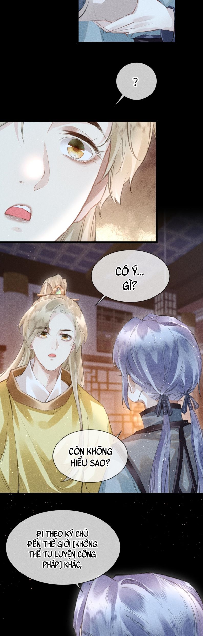 Giáo Chủ Thích Bắt Nạt Người: Chapter 43