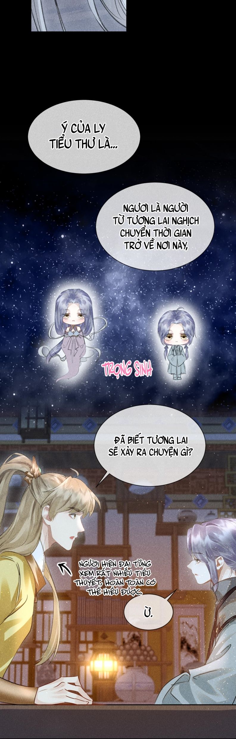 Giáo Chủ Thích Bắt Nạt Người: Chapter 43