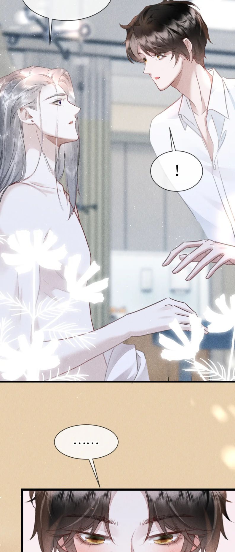 Giáo Chủ Thích Bắt Nạt Người: Chapter 45