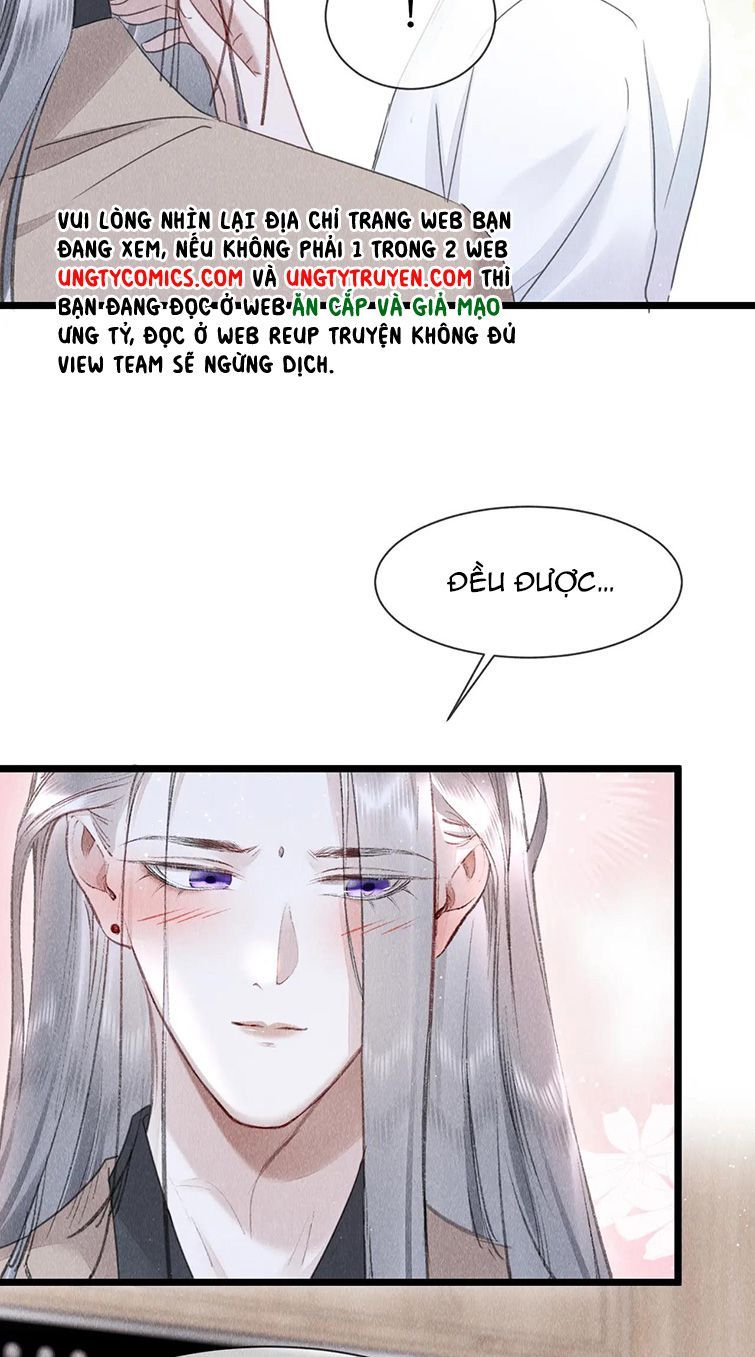 Giáo Chủ Thích Bắt Nạt Người: Chapter 46