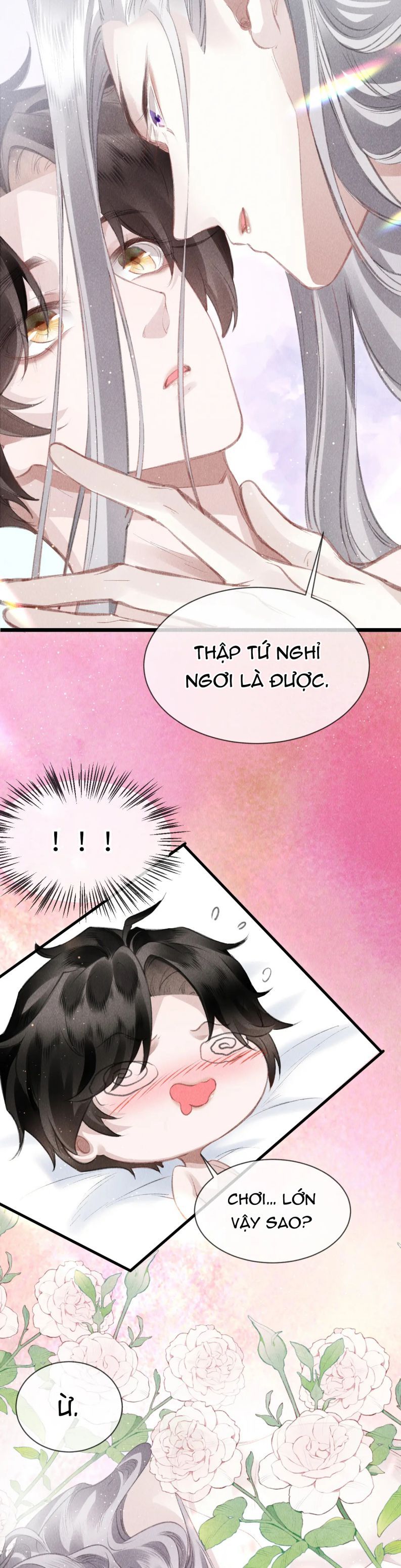 Giáo Chủ Thích Bắt Nạt Người: Chapter 47
