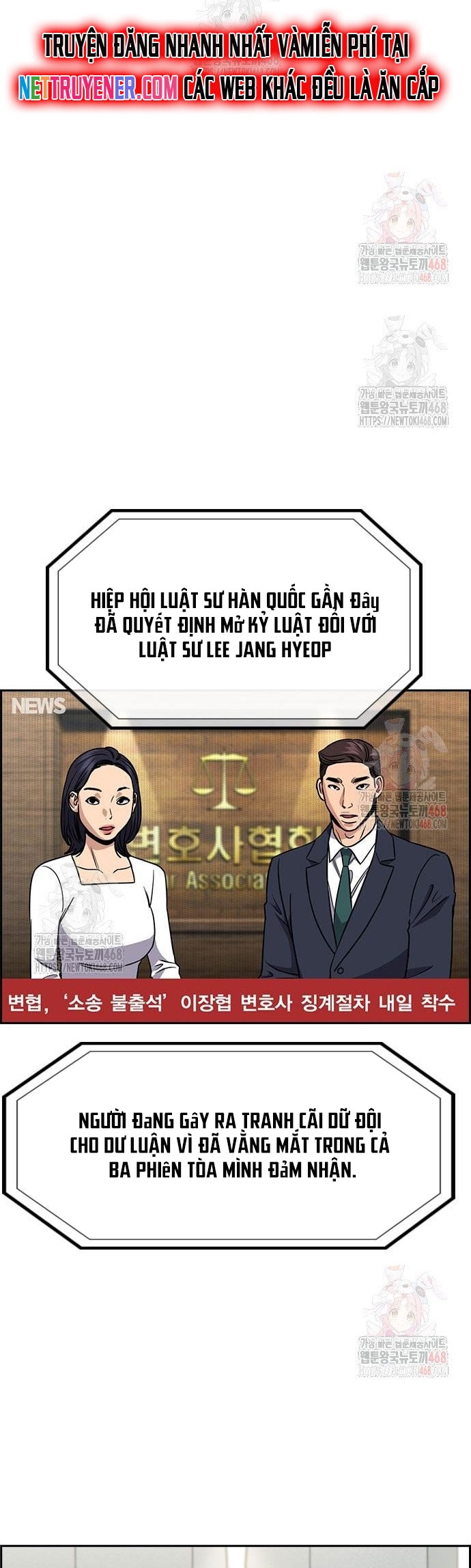 Giáo Dục Chân Chính: Chapter 194