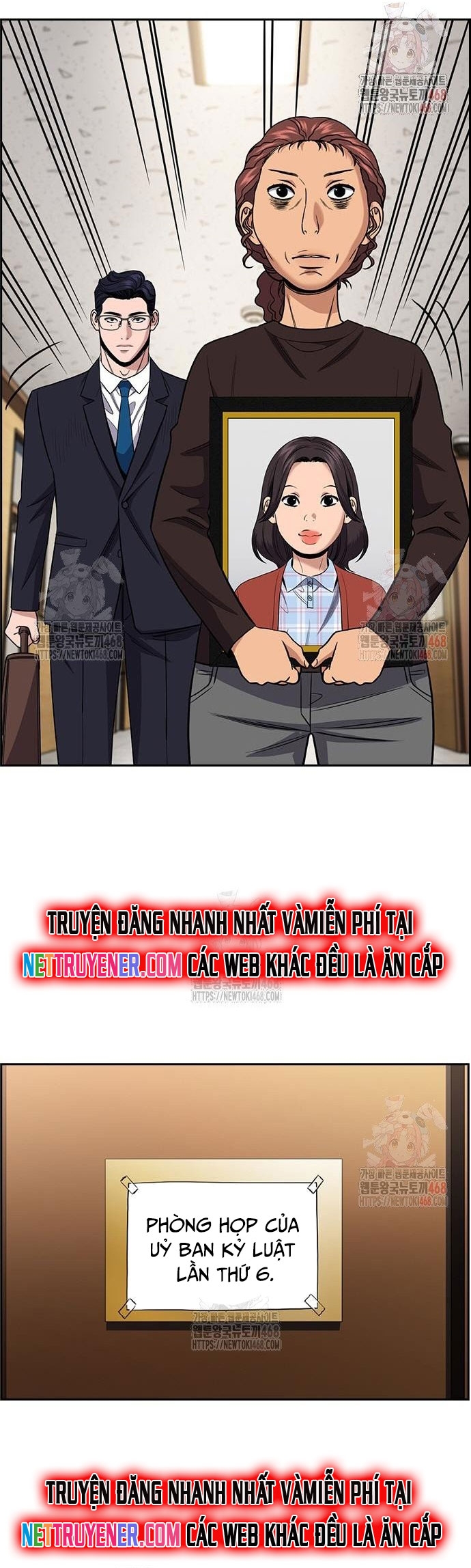 Giáo Dục Chân Chính: Chapter 194