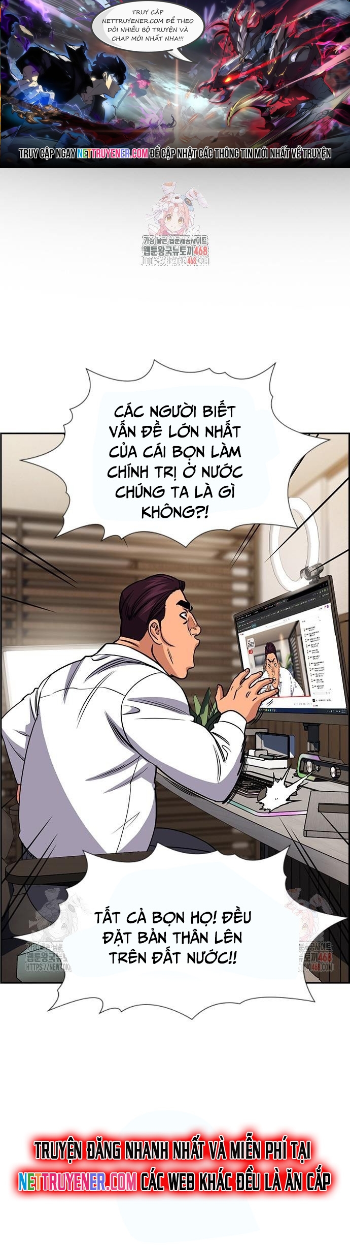 Giáo Dục Chân Chính: Chapter 195