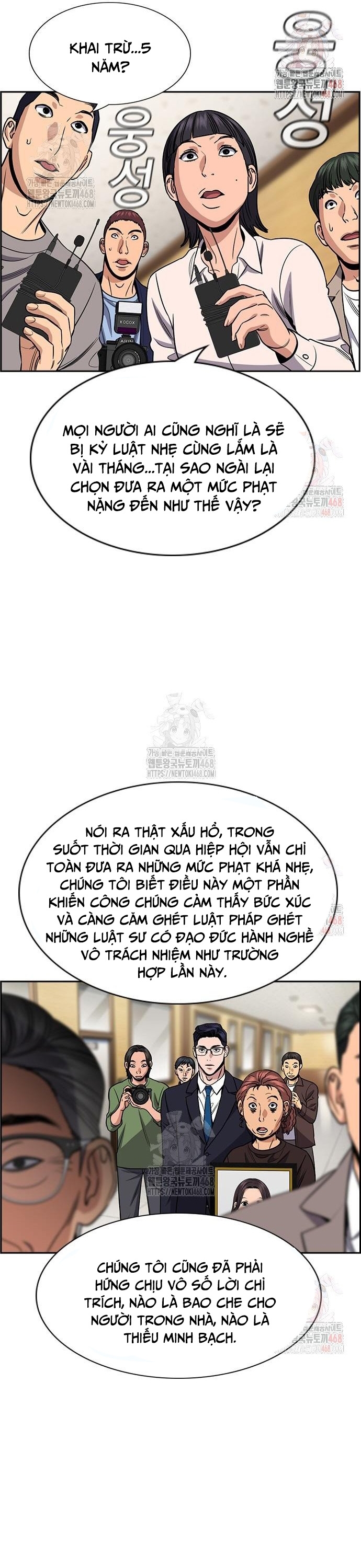 Giáo Dục Chân Chính: Chapter 195