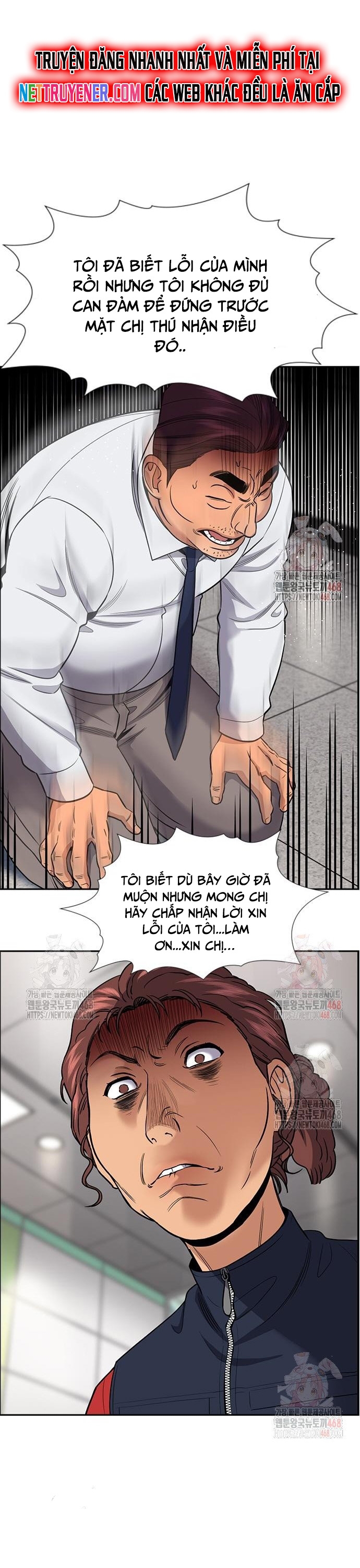 Giáo Dục Chân Chính: Chapter 195