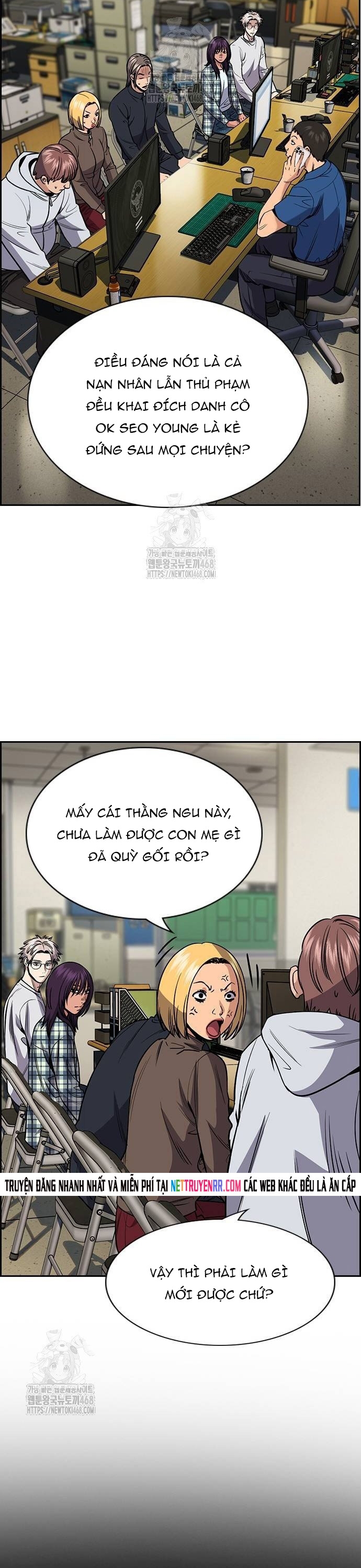 Giáo Dục Chân Chính: Chapter 200