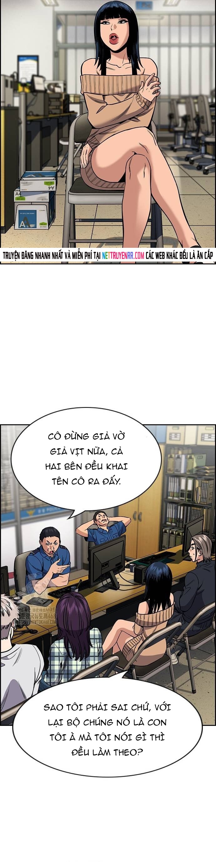 Giáo Dục Chân Chính: Chapter 200