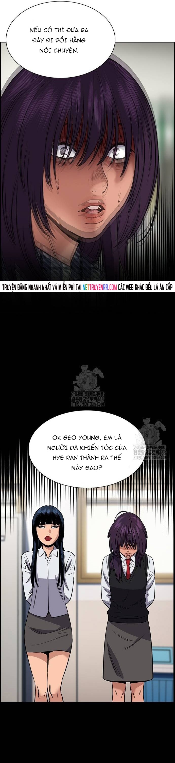 Giáo Dục Chân Chính: Chapter 200