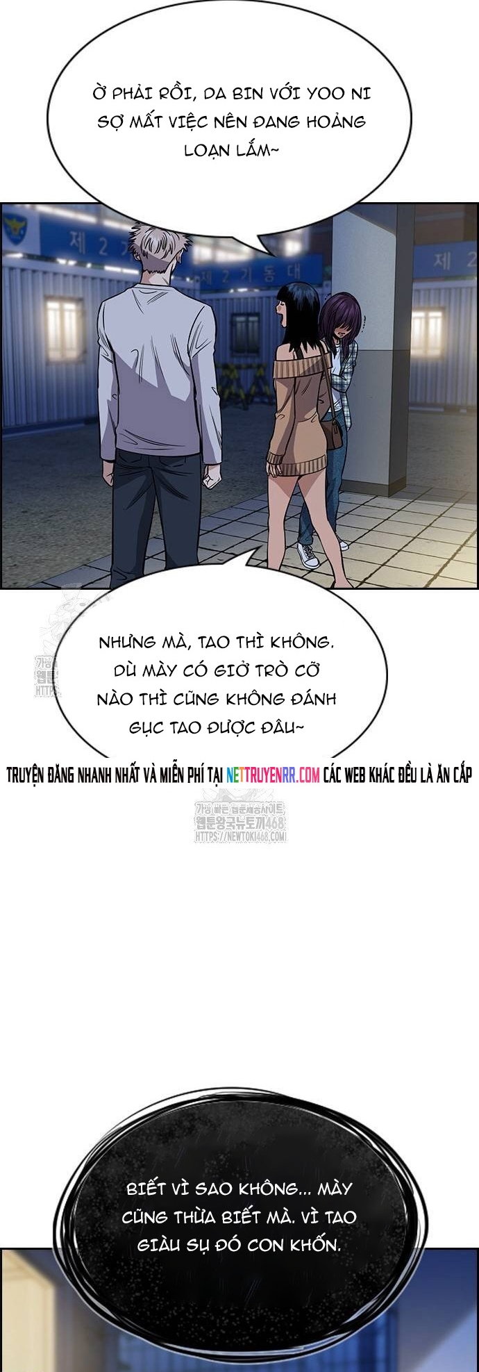 Giáo Dục Chân Chính: Chapter 200