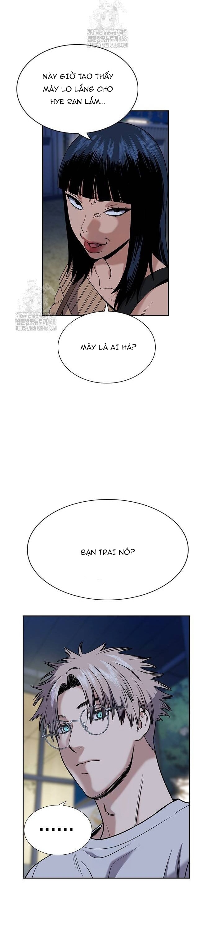 Giáo Dục Chân Chính: Chapter 200