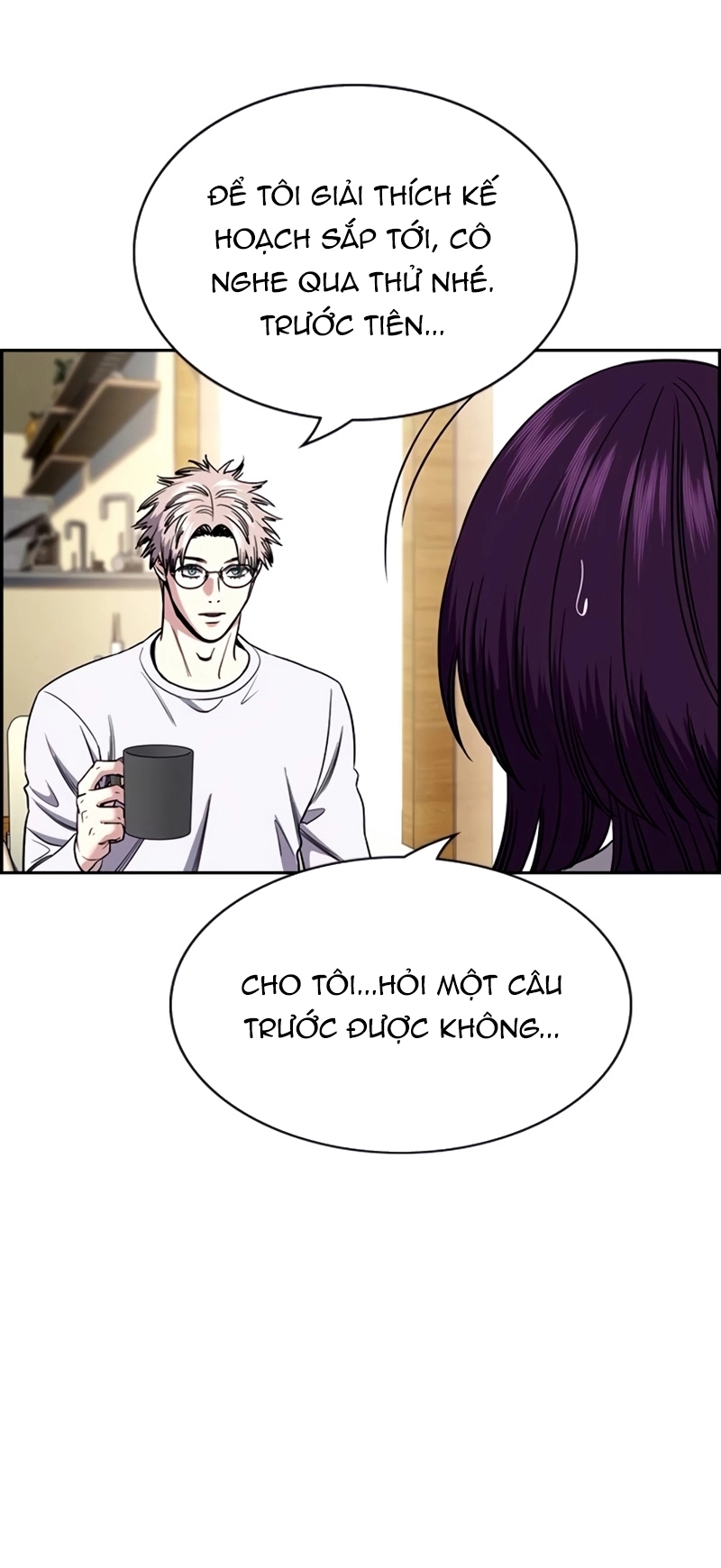 Giáo Dục Chân Chính: Chapter 201