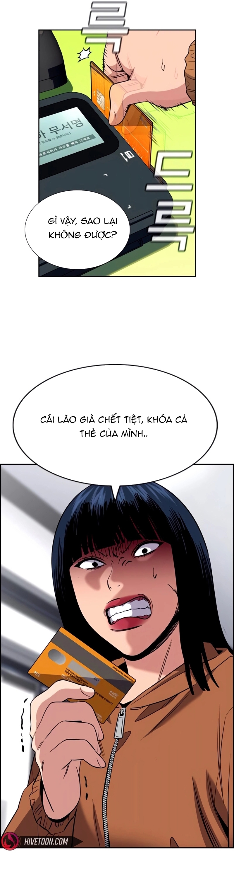 Giáo Dục Chân Chính: Chapter 201