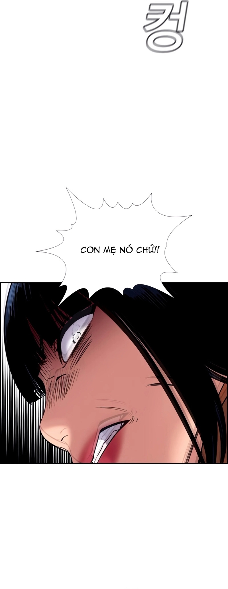 Giáo Dục Chân Chính: Chapter 201