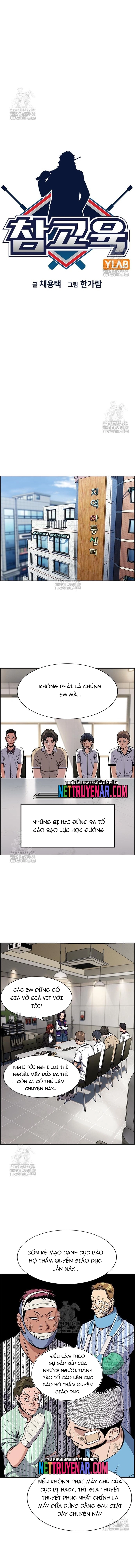 Giáo Dục Chân Chính: Chapter 206
