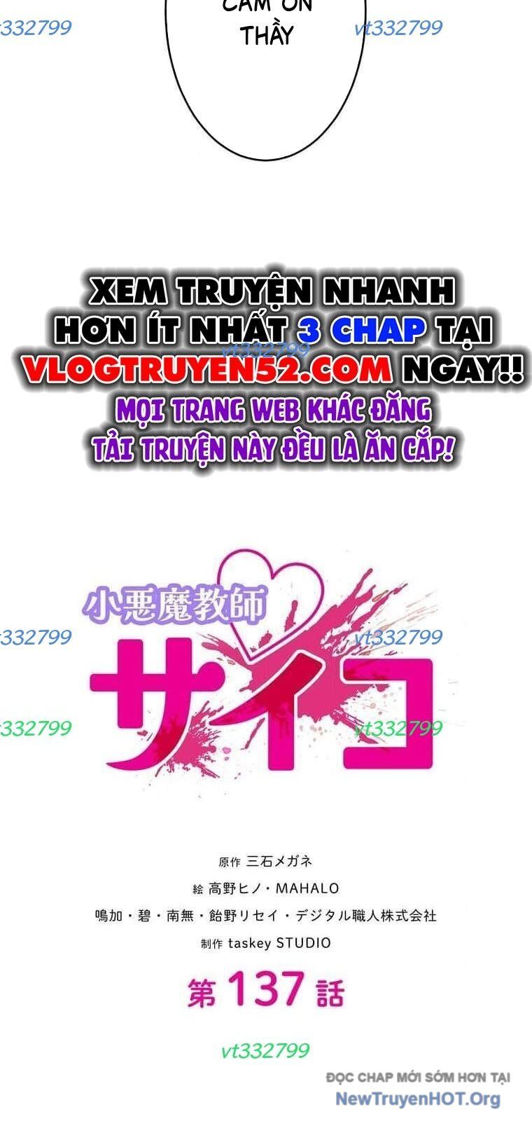 Giáo Viên Ác Quỷ Saiko: Chapter 137