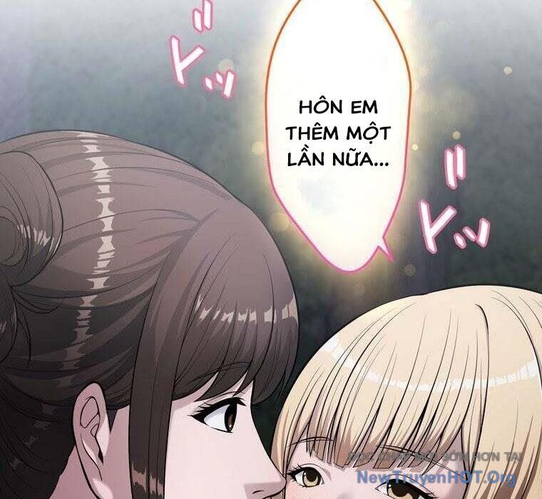 Giáo Viên Ác Quỷ Saiko: Chapter 73