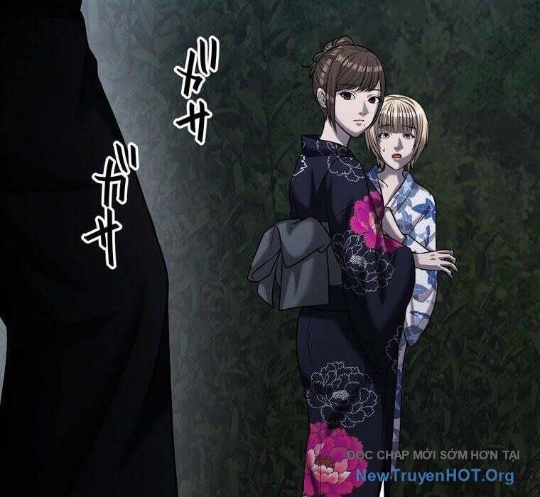 Giáo Viên Ác Quỷ Saiko: Chapter 73