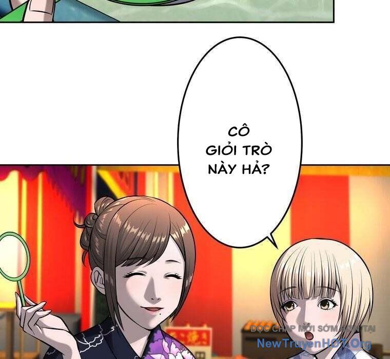 Giáo Viên Ác Quỷ Saiko: Chapter 73