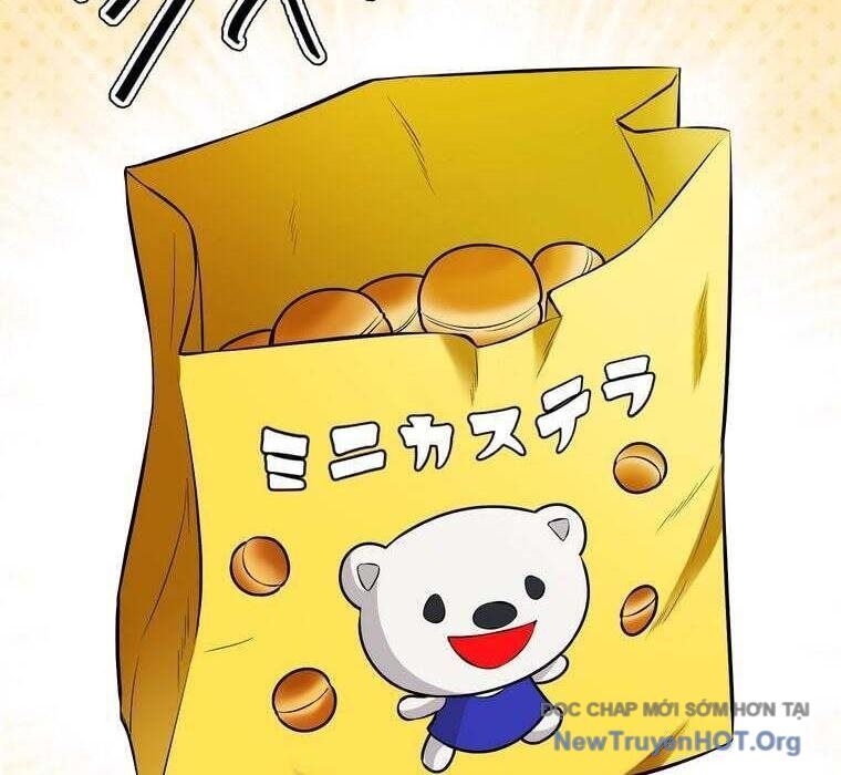 Giáo Viên Ác Quỷ Saiko: Chapter 73