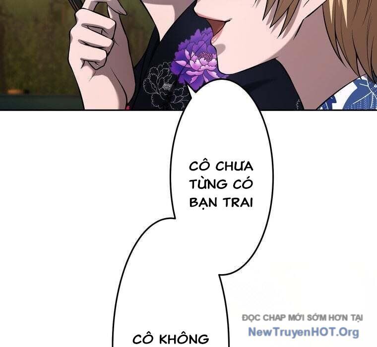 Giáo Viên Ác Quỷ Saiko: Chapter 73