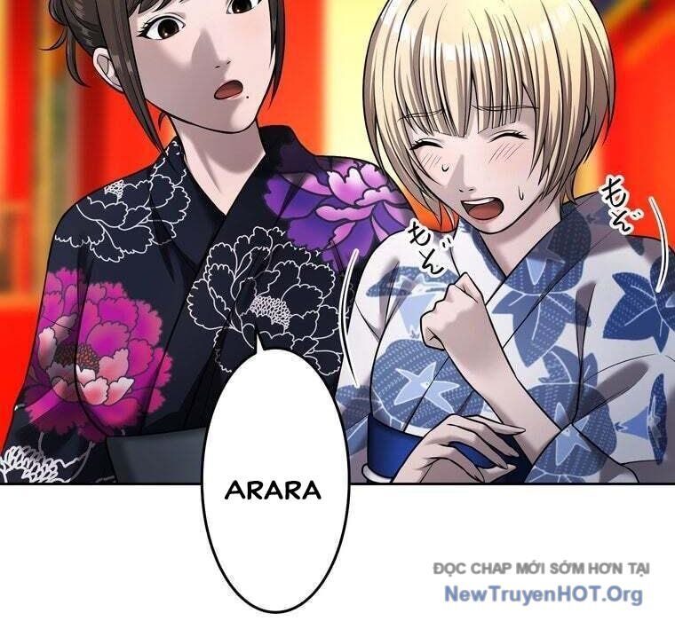 Giáo Viên Ác Quỷ Saiko: Chapter 73