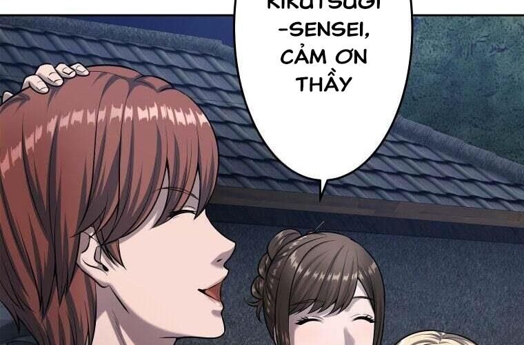 Giáo Viên Ác Quỷ Saiko: Chapter 74