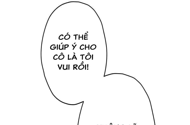 Giáo Viên Ác Quỷ Saiko: Chapter 74