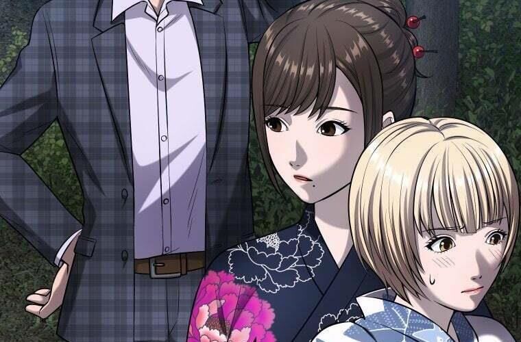 Giáo Viên Ác Quỷ Saiko: Chapter 74