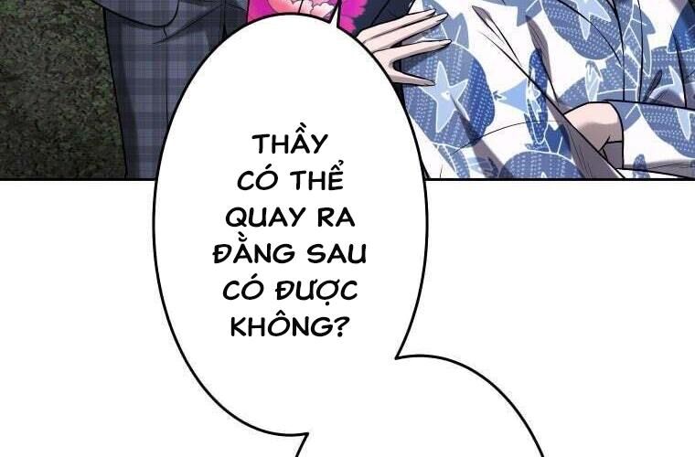 Giáo Viên Ác Quỷ Saiko: Chapter 74