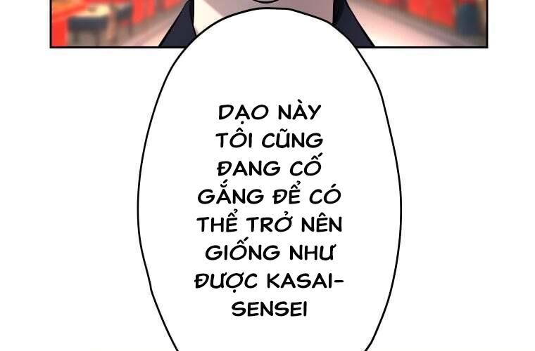 Giáo Viên Ác Quỷ Saiko: Chapter 74