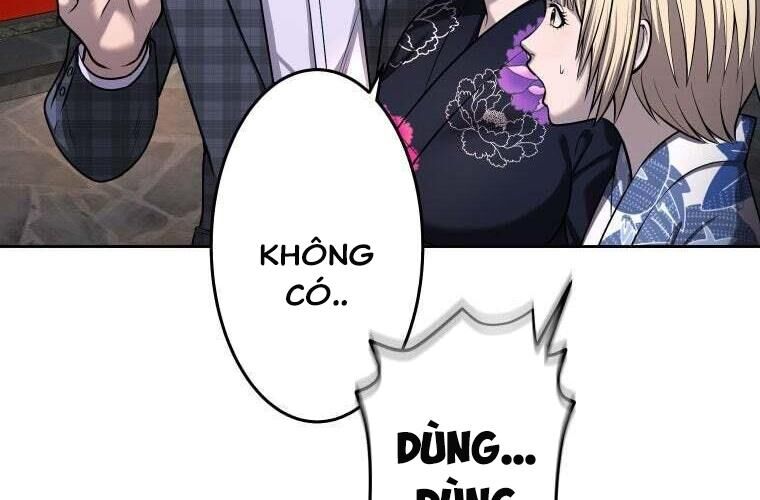 Giáo Viên Ác Quỷ Saiko: Chapter 74