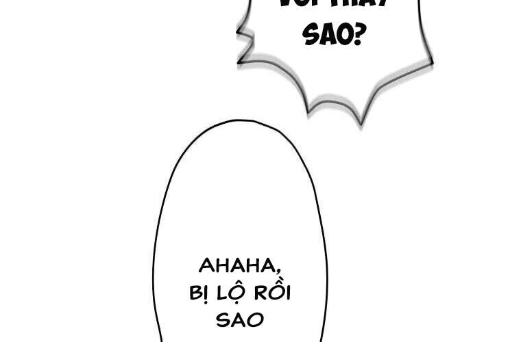 Giáo Viên Ác Quỷ Saiko: Chapter 74