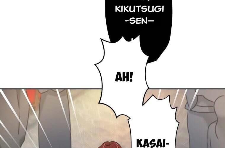 Giáo Viên Ác Quỷ Saiko: Chapter 74