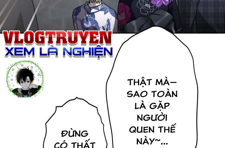 Giáo Viên Ác Quỷ Saiko: Chapter 74