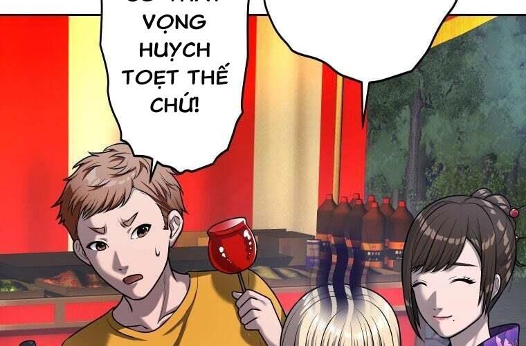 Giáo Viên Ác Quỷ Saiko: Chapter 74