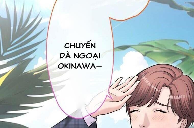 Giáo Viên Ác Quỷ Saiko: Chapter 74