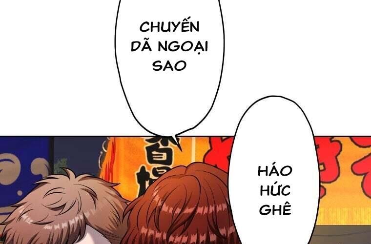 Giáo Viên Ác Quỷ Saiko: Chapter 74