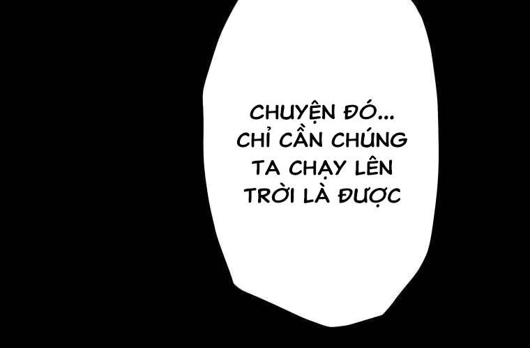 Giáo Viên Ác Quỷ Saiko: Chapter 74