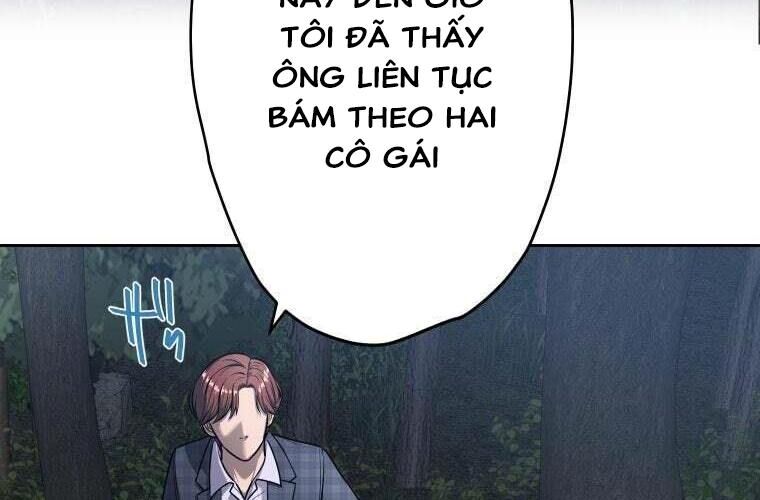 Giáo Viên Ác Quỷ Saiko: Chapter 74