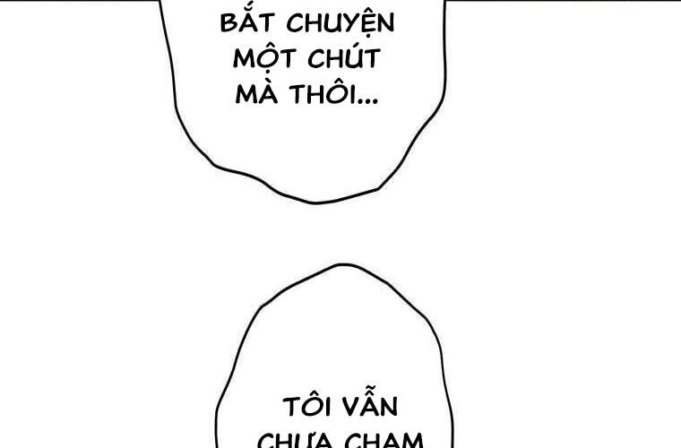 Giáo Viên Ác Quỷ Saiko: Chapter 74