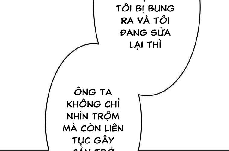 Giáo Viên Ác Quỷ Saiko: Chapter 74