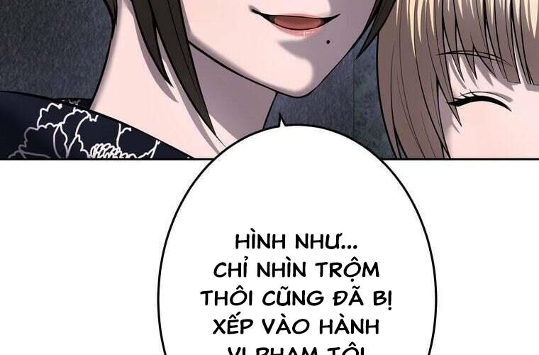 Giáo Viên Ác Quỷ Saiko: Chapter 74