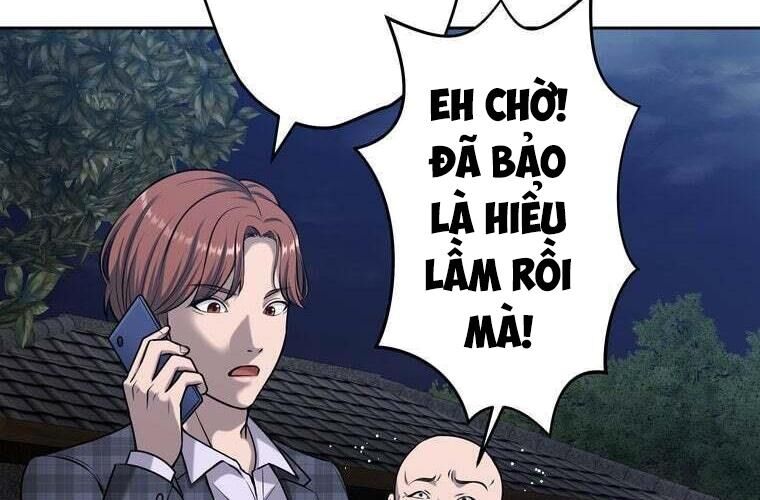 Giáo Viên Ác Quỷ Saiko: Chapter 74