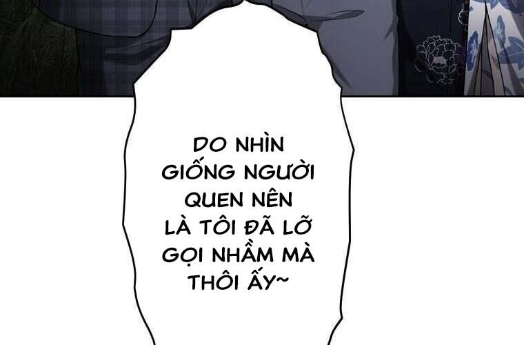 Giáo Viên Ác Quỷ Saiko: Chapter 74