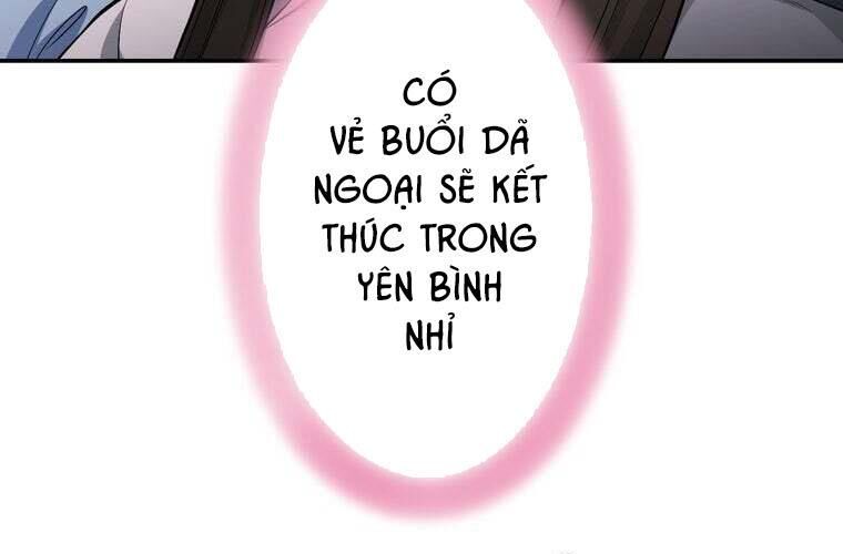Giáo Viên Ác Quỷ Saiko: Chapter 76