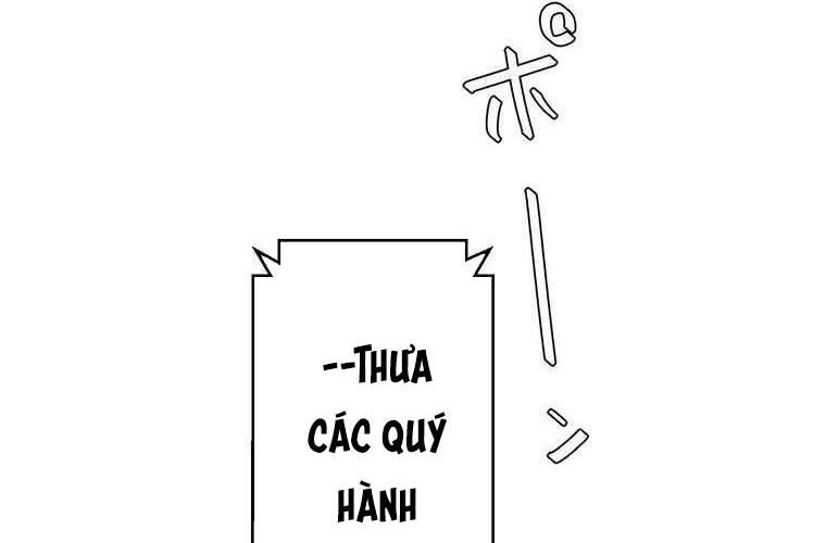 Giáo Viên Ác Quỷ Saiko: Chapter 76