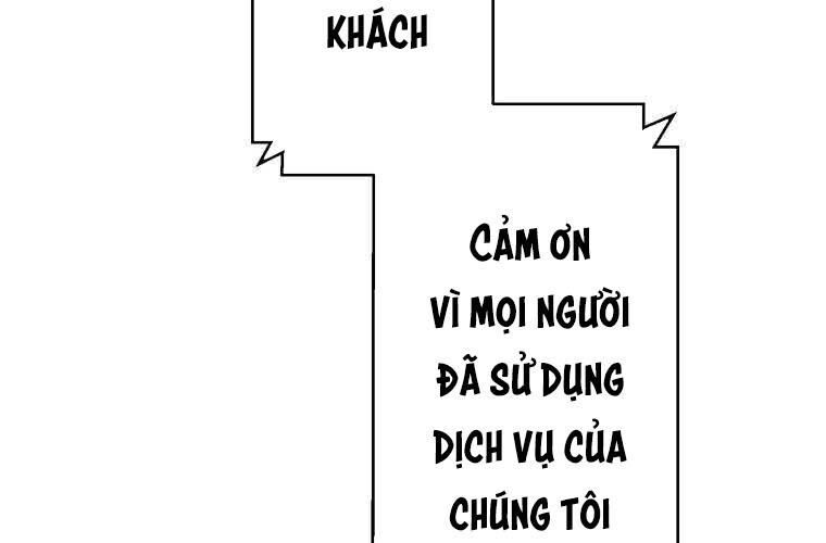 Giáo Viên Ác Quỷ Saiko: Chapter 76