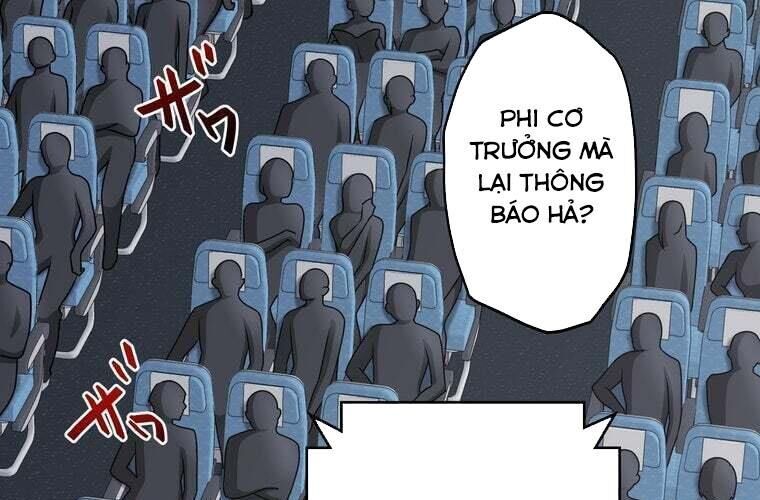 Giáo Viên Ác Quỷ Saiko: Chapter 76