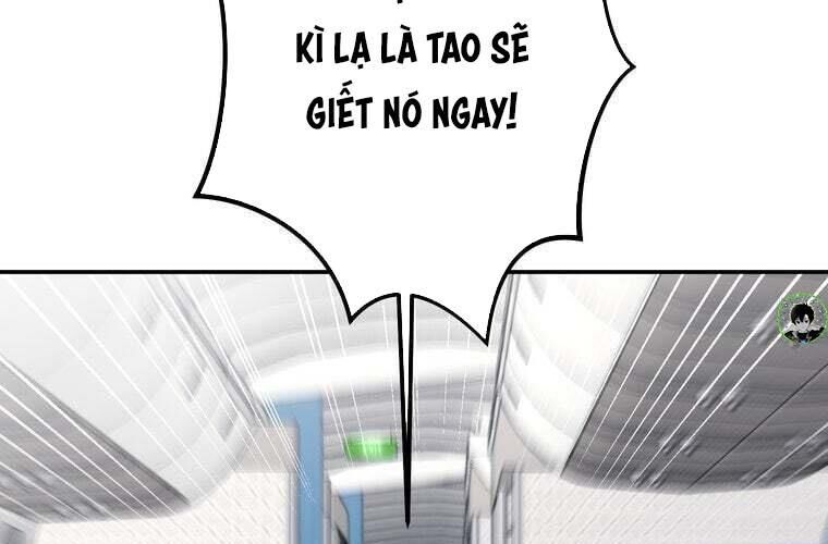 Giáo Viên Ác Quỷ Saiko: Chapter 76